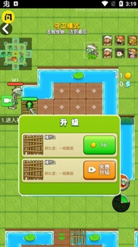 ũ
