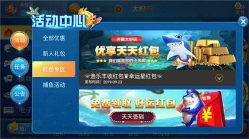 �����560cc�������ֹ������°汾