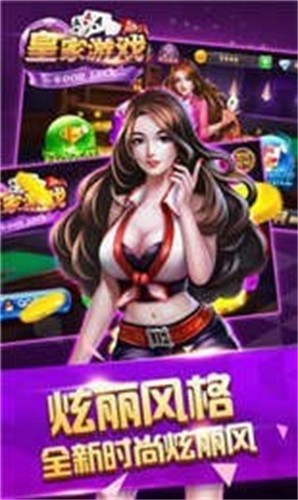 �ʼ�����app�����ֻ���