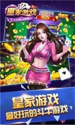 �ʼ�����app�����ֻ���