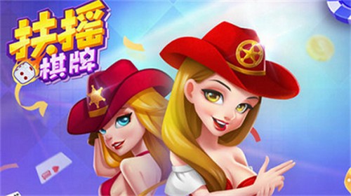 ��ҡ�����ϰ汾