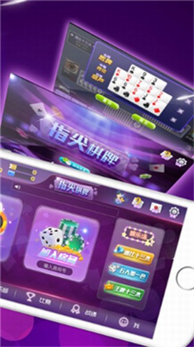 ָ������app�ٷ���