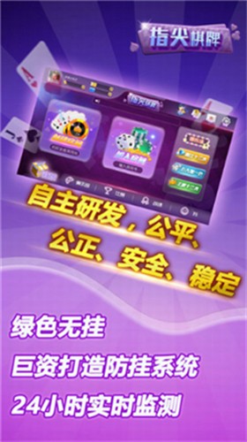 ָ������app�ٷ���