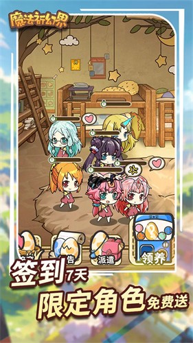 ħ�����ý�