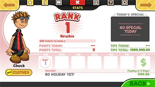 �ϵ���ը����