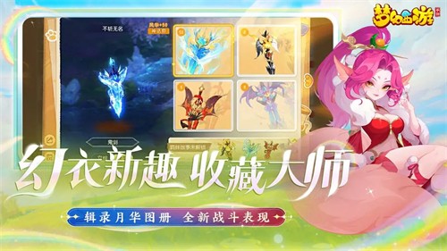 λ