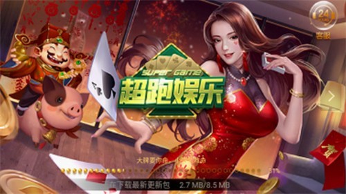 ��������HD�ɰ汾��ȫ2025