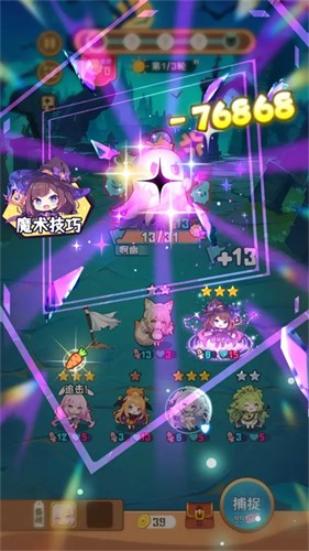 ���Ƿǳ��ɰ���������