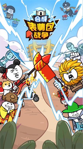 �ϳɱ����ս��