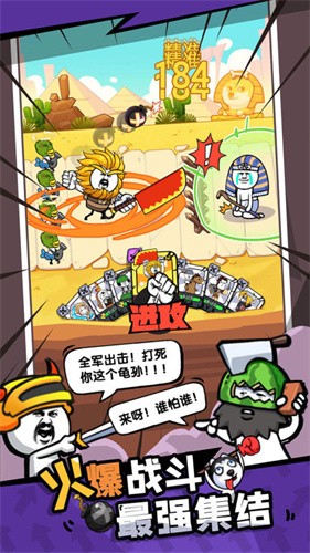 �ϳɱ����ս��