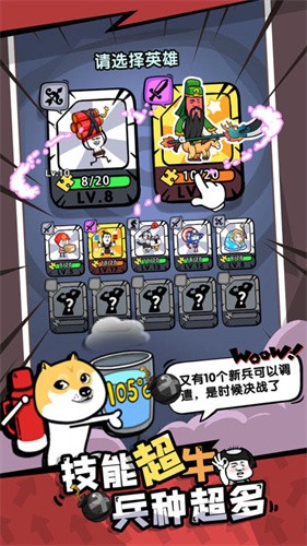 �ϳɱ����ս��