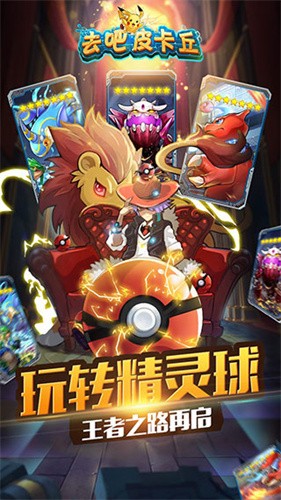 ȥ��Ƥ����