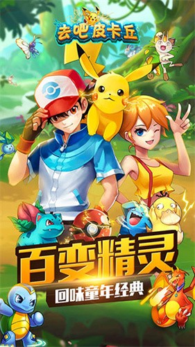 ȥ��Ƥ����