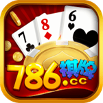 786cc����ƻ����  v8.0.4 �ֻ���