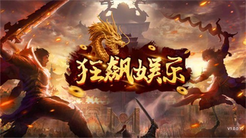 ������ְ�׿��app2025