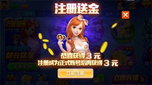 �����������°�ٷ���2025