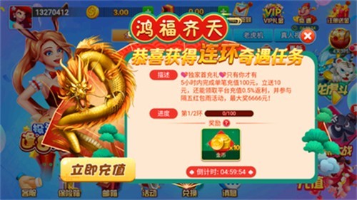 �������ֹٷ���2025