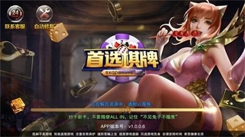 ��ѡ271���ִ���������2025