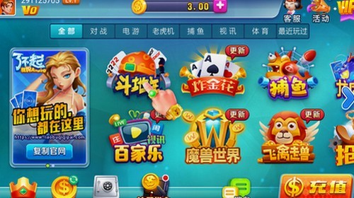 �˲�������app�ٷ�����2025