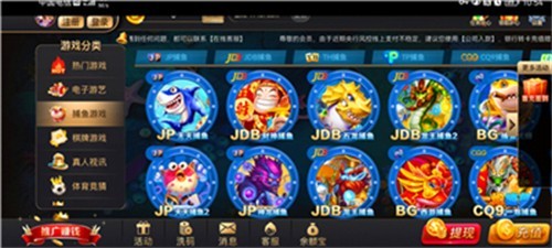 97622������Ϸ������������2025