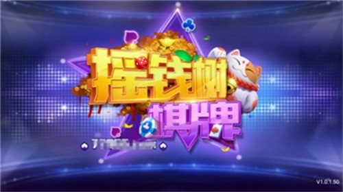 ҡǮ���ɰ汾��ȫ2025