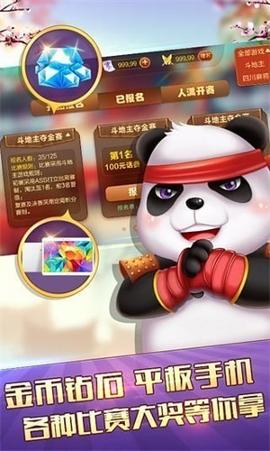 �����˱������ֻ��������2025