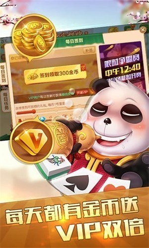 �����˱������ֻ��������2025