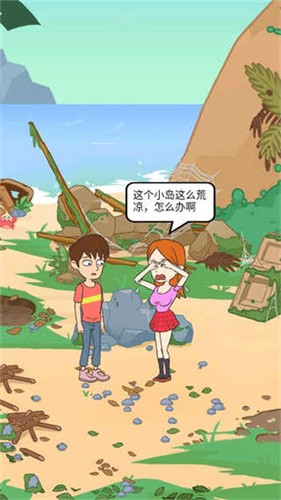 �Һ�У���Ļĵ�����