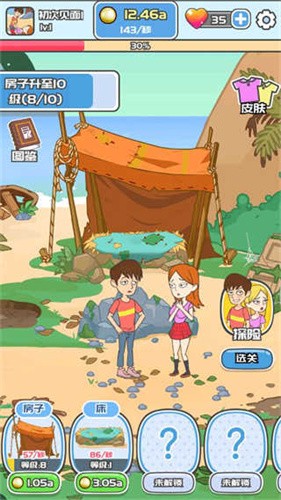 �Һ�У���Ļĵ�����