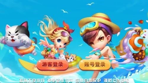 �������̹ٷ���վ����ֻ���2025