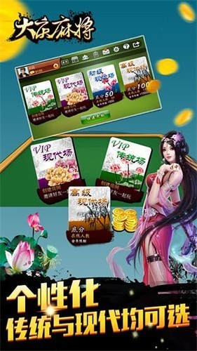 �����ͨ���̹ٷ����°汾2025