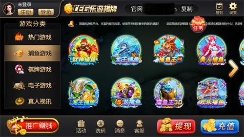 LEG����Gaming2025