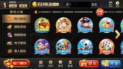 LEG����Gaming2025