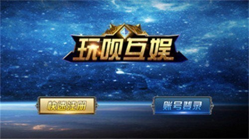 ���¶���app�ٷ����������°�