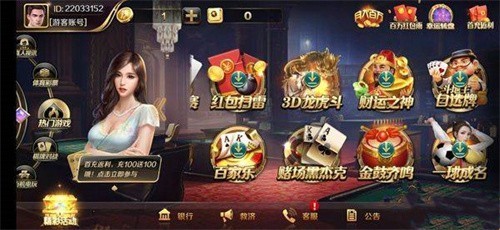 67799����ҿƼ����°�2025