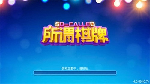 ��ν���̾ɰ汾6.1.0