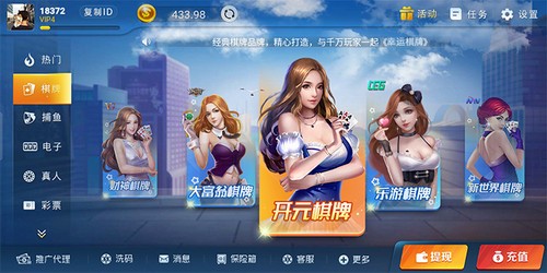 һ���������°汾6.1.3�ٷ���