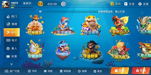 һ���������°汾6.1.3�ٷ���