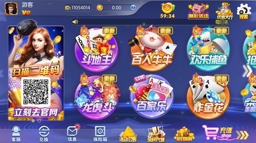 �������3376cc��׿�汾2025