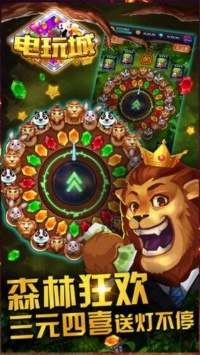 ���ֵ����������°汾