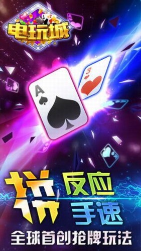 ���ֵ����������°汾