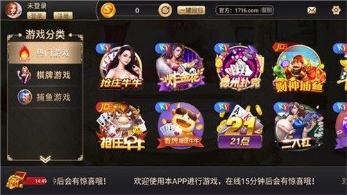 �ٸ���������ƽ̨������׿��