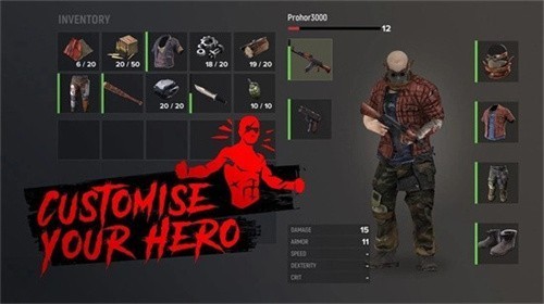 ж