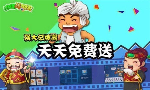 �߷���Ϸ�������°汾2025