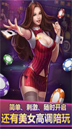 �ɷ����̰�׿��2025���°汾