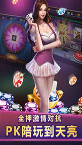 �ɷ����̰�׿��2025���°汾