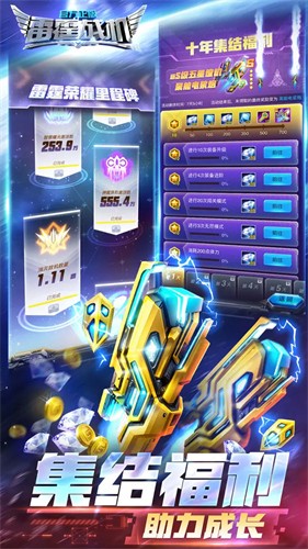 115