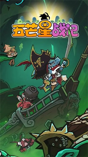 ��â��ս��