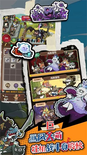 ��â��ս��