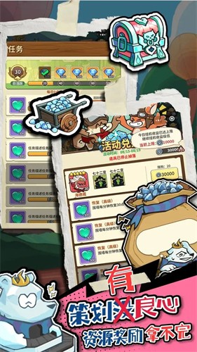 ��â��ս��